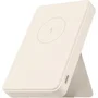 Xiaomi Magnetic Power Bank 6000mAh 15W Beige